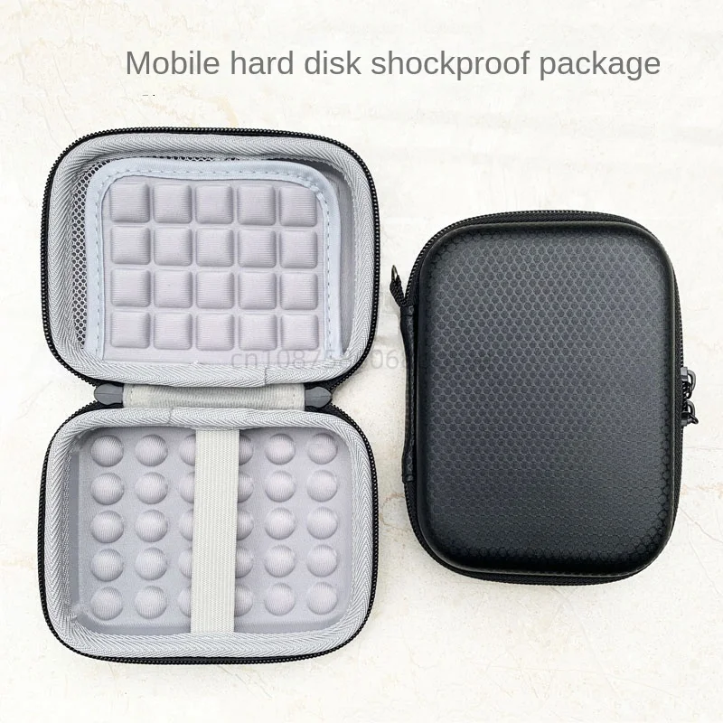 2.5 inch mobile hard disk protective case shock-proof bag