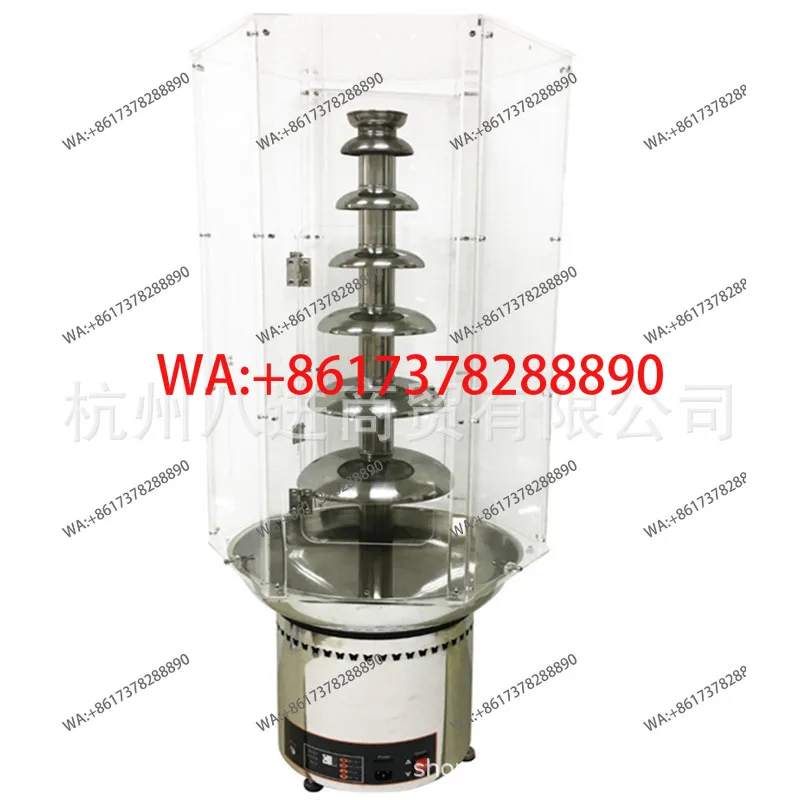 Commercial chocolate fountain machine dust cover 4/5/6/7 layer protective cover