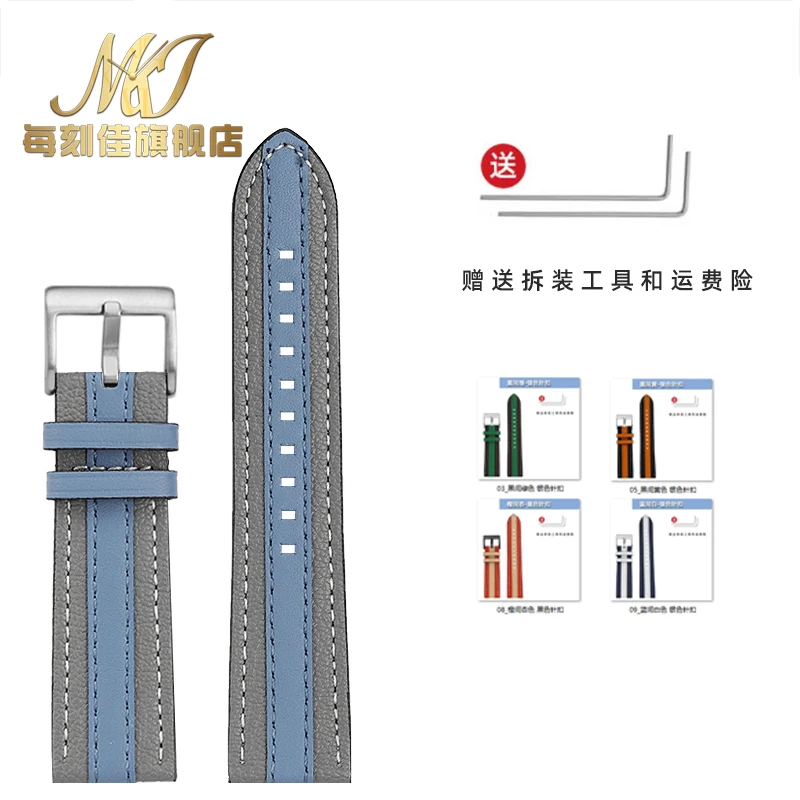 Correa de reloj de piel de vaca para Swatch Blancpain biocerámica Scuba Fifty Fathoms 22mm gris azul verde naranja unisex correa de reloj con código de color