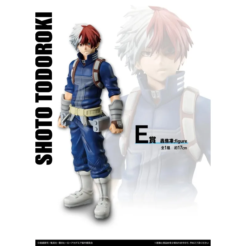 

【Spot Goods】 Bandai Spirits Ichiban Kuji Boku No Hero Academia Todoroki Shoto Colección Serie Modelo Doll Toys