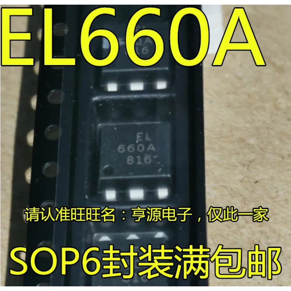 5PCS 5Y 2SD999-T1-AZ EL660A EL660 C50 OPA350EA OPA350 TAS5709 TAS5709PHPR SX1308 SX1308IMLTRT SX1308IMLTRC SI3201-KS SI3201