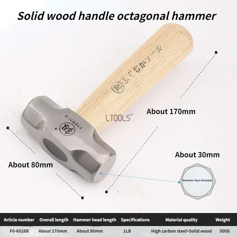 1pc Mini Hammer High Carbon Steel Small Hammer Solid Wood Short Handle Octagonal or Round Head Hammer Small Manual Hardware Tool