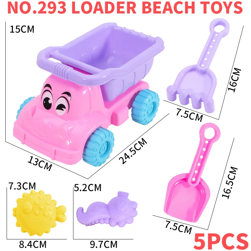 Thumbnail 2 - #28 Top 50 Beach Sand Toy Sets Worth Buying In 2026