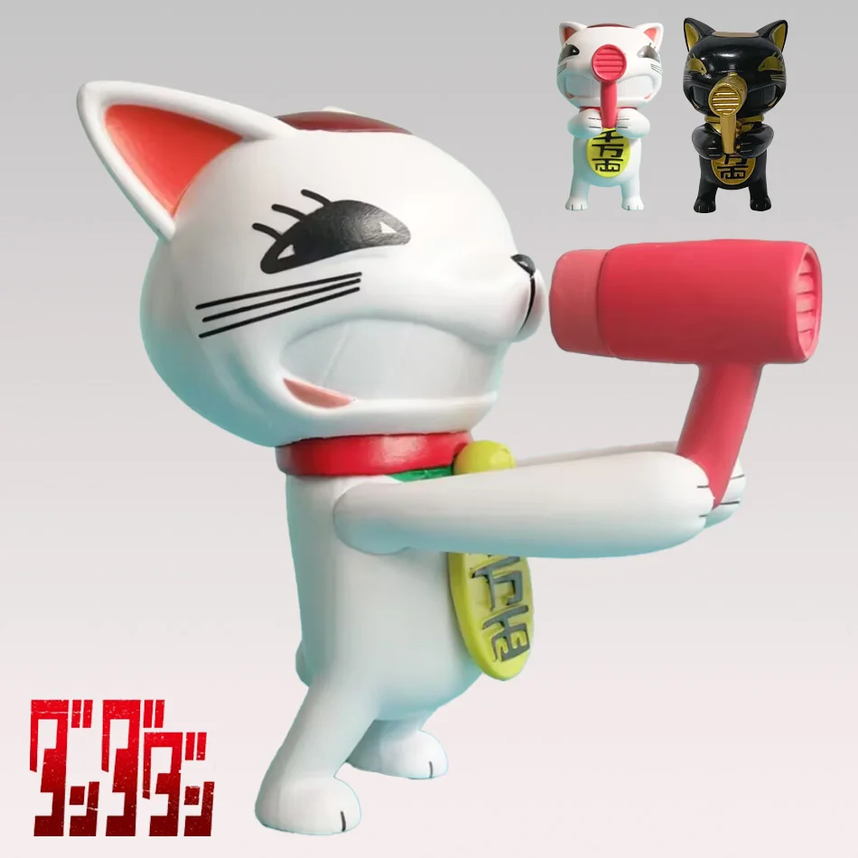 New Anime Dandadan …