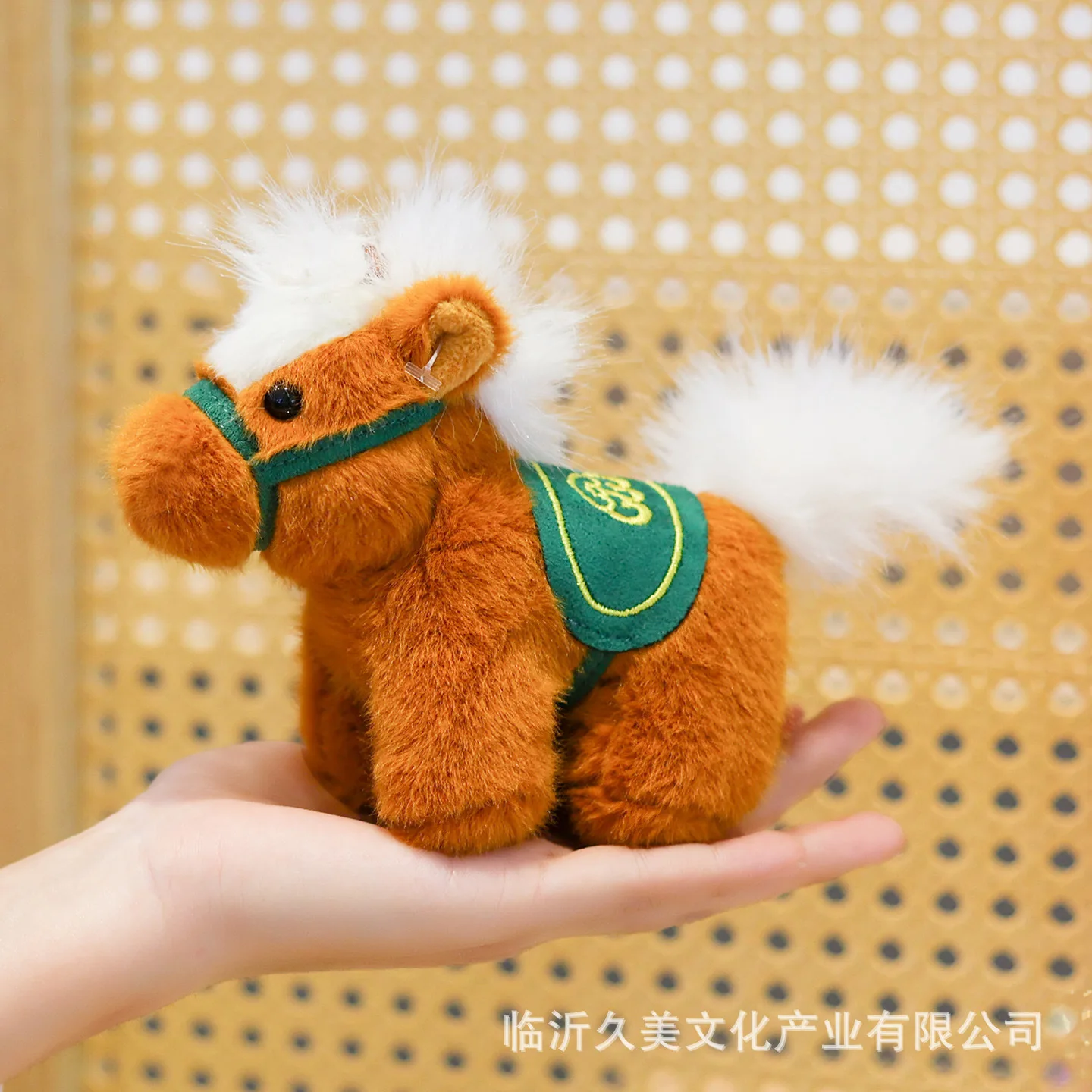 Porte-clés cheval du zodiaque mignon, jouet en peluche, poupée en peluche Kawaii, pendentif de sac, décoration, sac à dos suspendu, cadeau du nouvel an