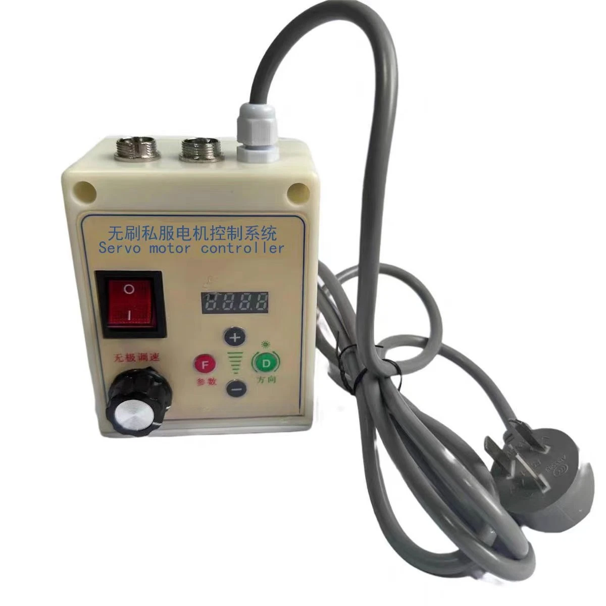 Permanent magnet servo electronic control set Woodworking machinery Lathe Drilling and tapping machine Gear reducer