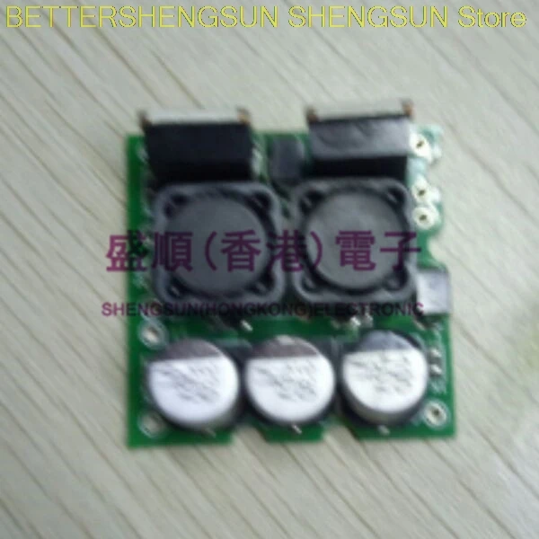 

SR12W2-WDM Excavator DC power supply module