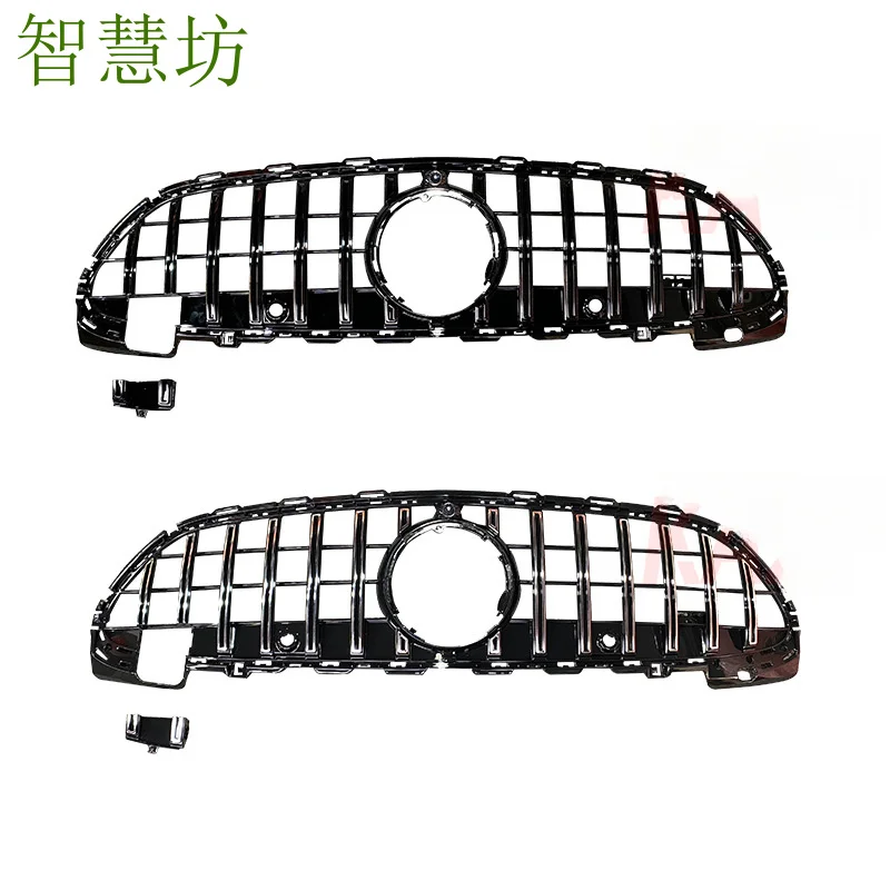 Suitable For 21 Mercedes-Benz New C-Class C200L C260L C300L Modified GT Vertical Stripe 206 Waterfall-Style Front Grille