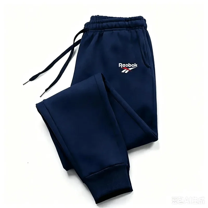 Men Casual Track Jogger Pants Elastic Waist Drawstring Sweatpants Side Pockets Tapered Cuffed Ankle Gym Running Fitness Trousers