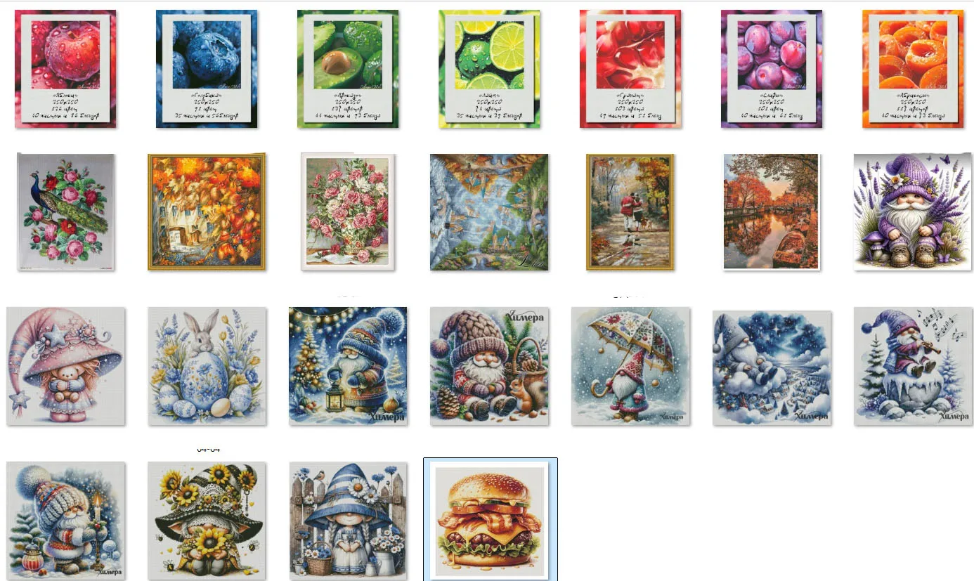 

- Рождественские гномы 5-64-64 Наборы для вышивки крестом Вышивка крестиком нитки Вышивка Весна Коттедж Рукоделие