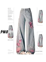 Women Baggy Pants Denim Y2K Jeans Streetwear Embroidered Vintage Design Straight High Waist Butterfly Patchwork Raw Edges Draped