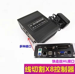 EDM X8 Wire Cut Control System HL HF Autocut Card Connection for Wire Cut Machine No Need Computer New