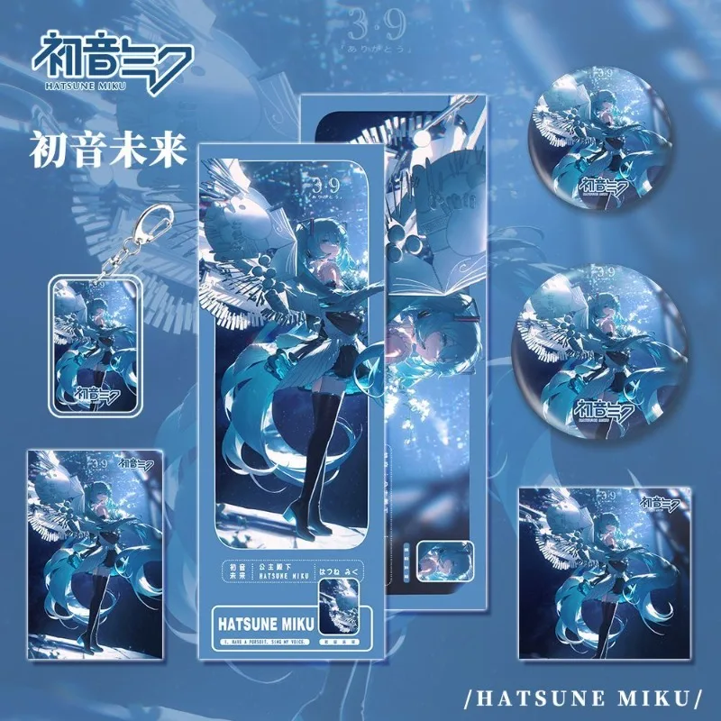

Новый Хацунэ Мику творческая личность аниме персонаж периферийные открытки украшения ценный модный мультяшный брелок кулон