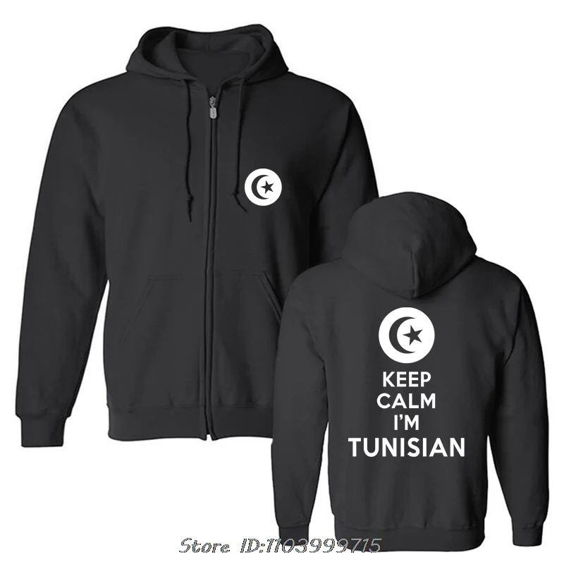 حافظ على الهدوء أنا تونسي تونس العلم هوديي مضحك للجنسين موضة زمم البلوز جديد Harajuku سترة الرجال القطن الشارع الشهير