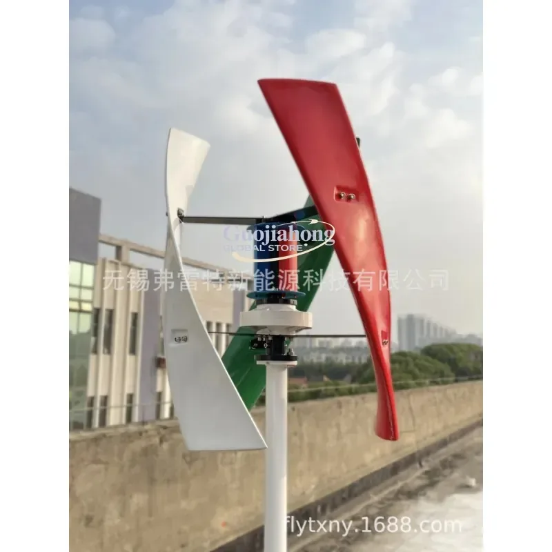 

2026 Hot The new maglev e-commerce explosion XP600 watts noiseless belt inner wind turbine 600 watts 1000 watts