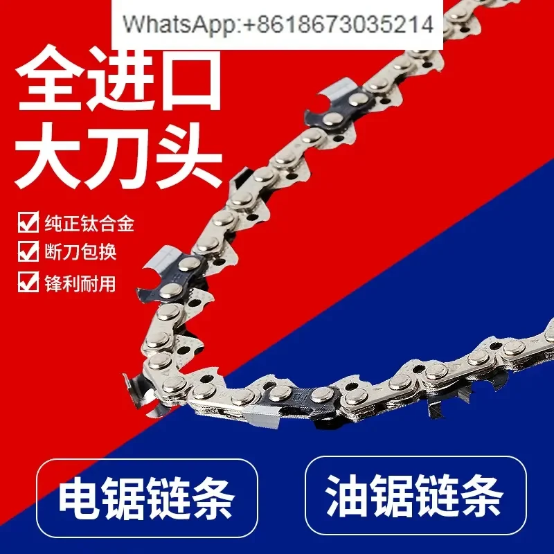 1PC for 20 Inch Chainsaw Chain Household Saw Logging Chain Replacement Guide Bar Compatible with Most Standard Gas and
