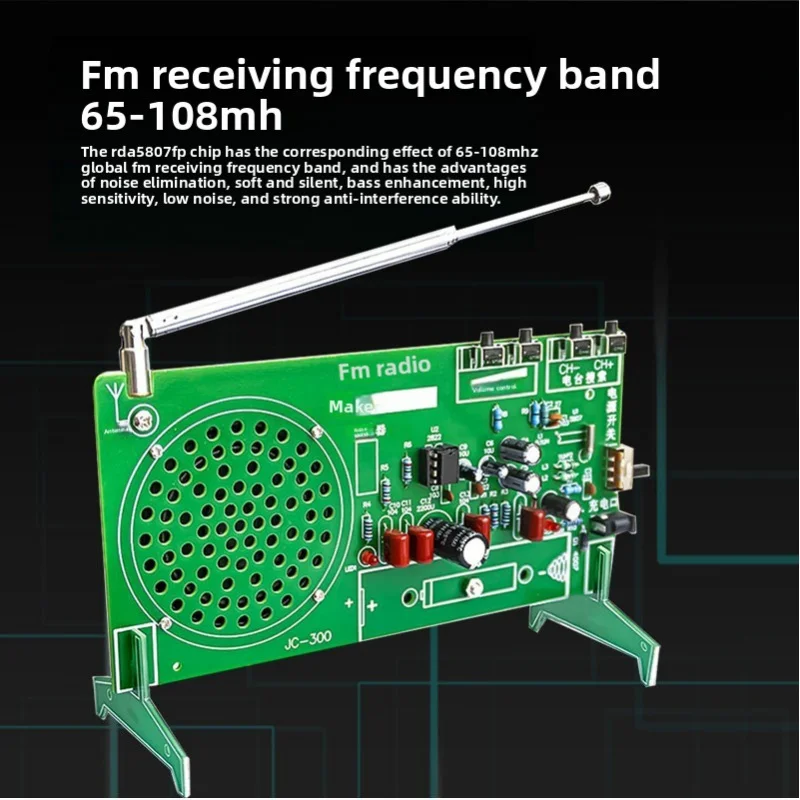 عدة إلكترونية RDA5807 زر راديو FM AM TJ56608 أجزاء