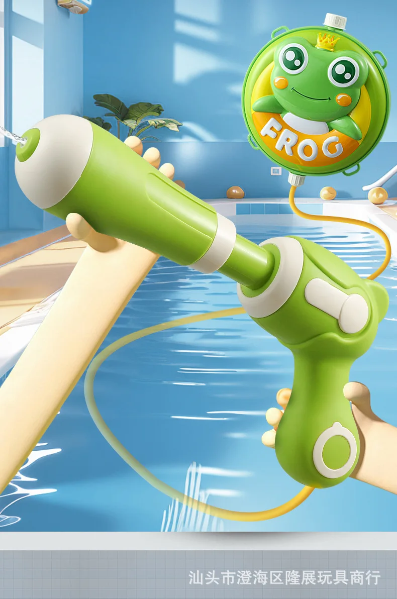 Water Gun Summer Outdoor Water Spray Guns Water Fight Range Pools Beach Battle Fun Play Toys Portable Backpack Large 2L