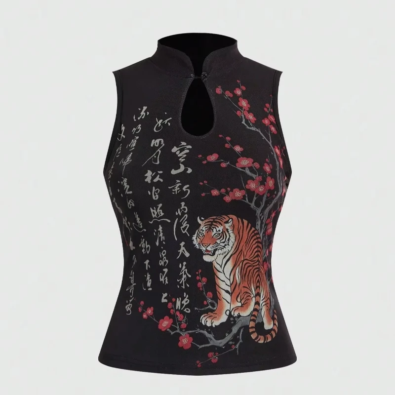 Summer Water Drop Sexy Hollow New Chinese Stand-Up Collar Upper Garment Tiger Plum Ink Calligraphy Printing Lady Sleeveless Vest