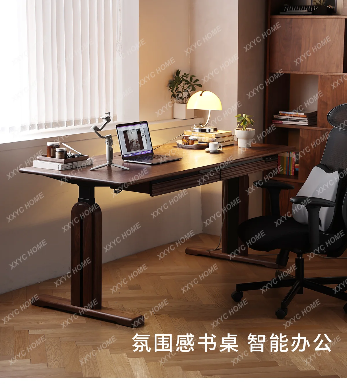 

black walnut electric lifting desk intelligent solid wood lifting office computer desk dual motor