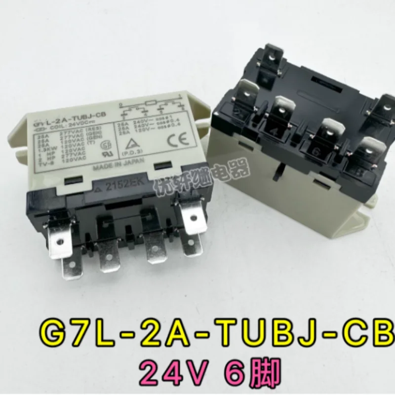 G7L-2A-TUBJ-CB Relay 24VDC 25A with 6 pins