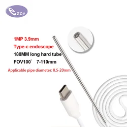 1MP 3.9mm rigid tube endoscope FOV 100゜ Type-c interface Android mobile phone industrial pipeline inspection EZ-EN39L-typec