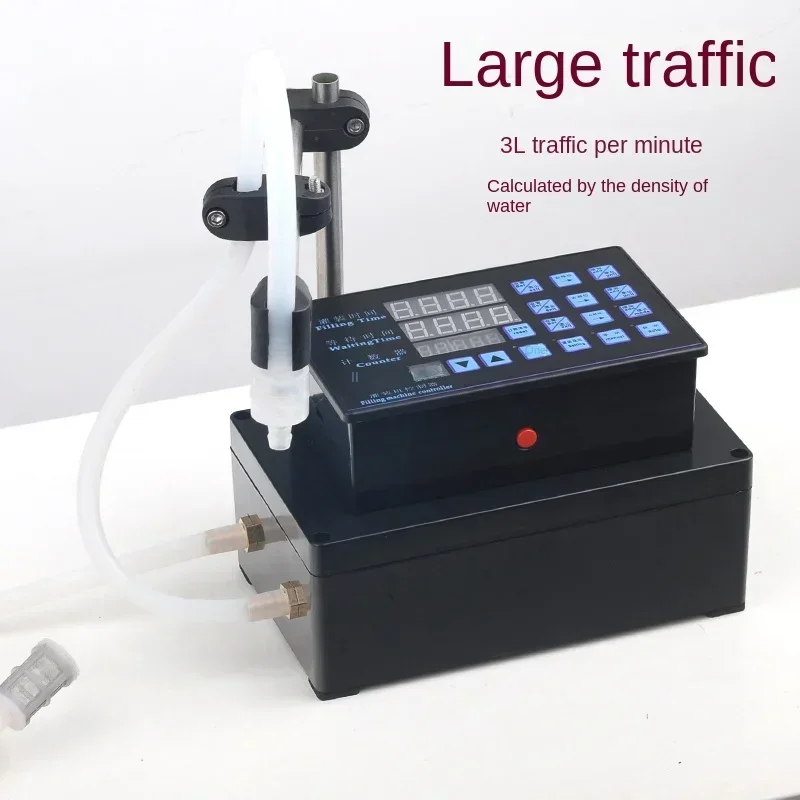 

CNC fully automatic liquid filling machine small quantitative high precision 100 degrees heat resistant DC power supply outdoor