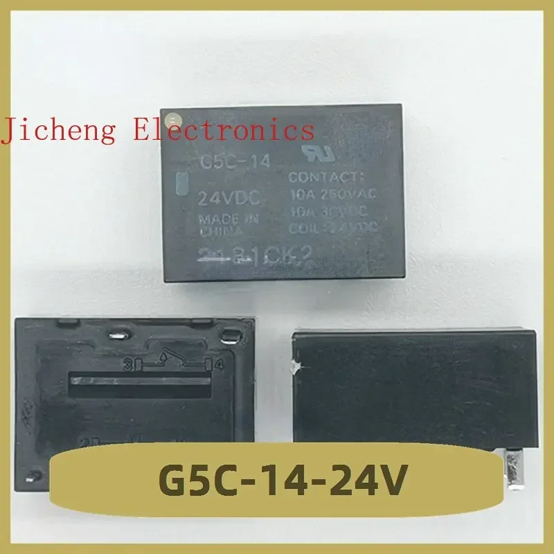 G5C-14-24V Relay 24V 4 Pin New