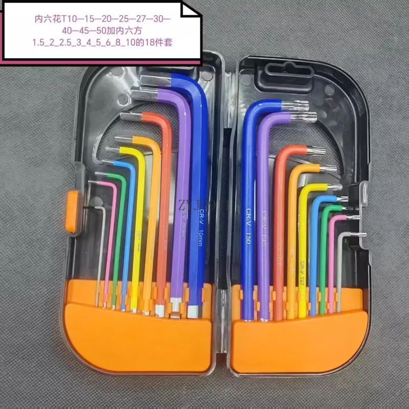 รูปตัว L 18 ชิ้นสีสเปรย์ประแจหกเหลี่ยมชุด Plum Blossom T10/3050 ด้านใน 6 มุม 1.5-10 หัวหกเหลี่ยม