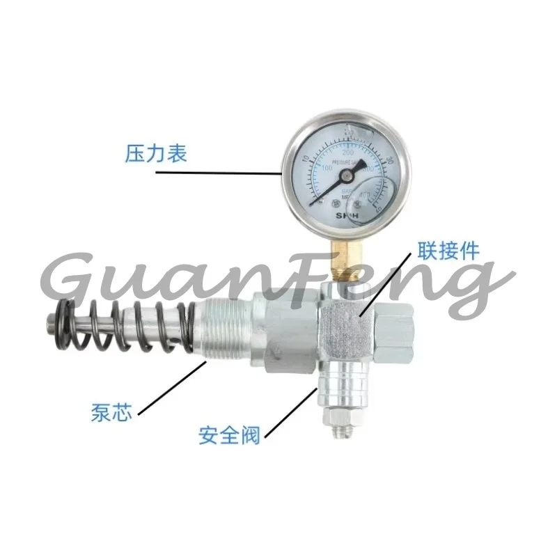Lubrication Pump Overflow Valve with Yellow Oil Plunger Core, Replacement Electric Pump Assembly Valve for Pump Unit