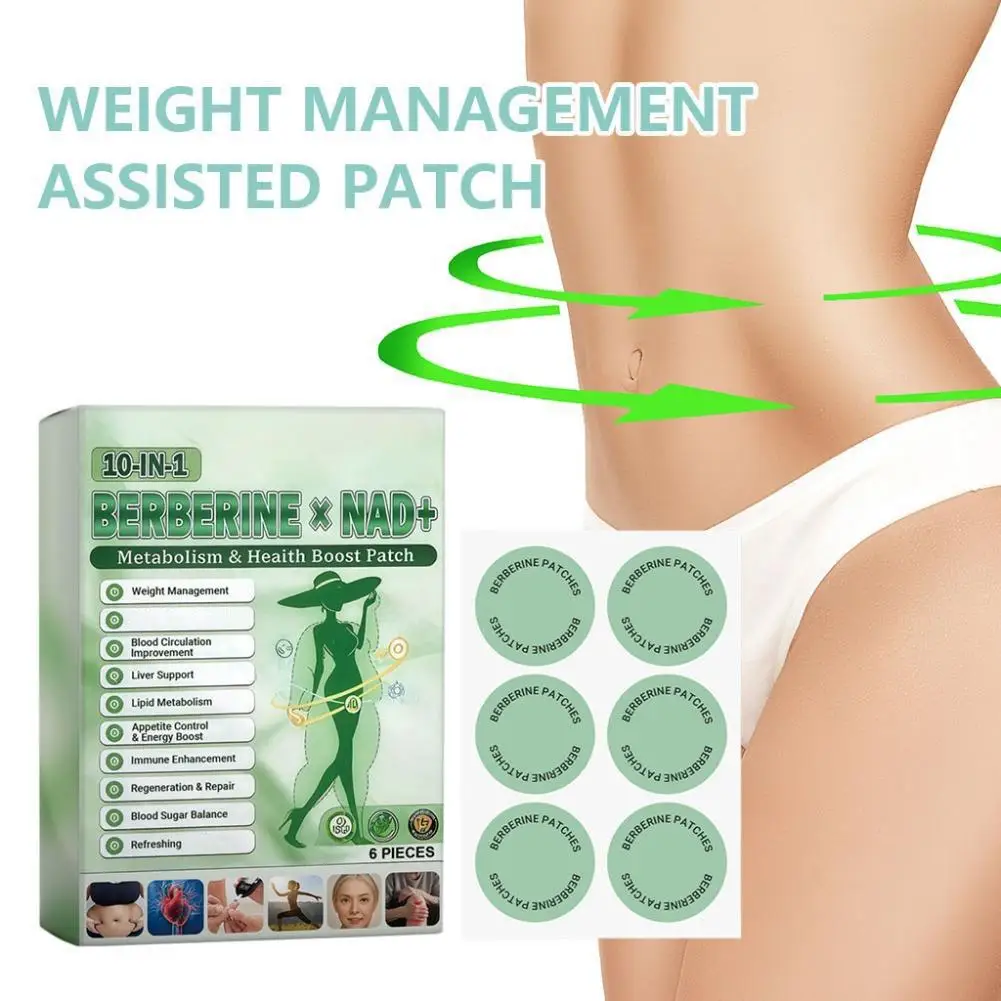 Berberine NAD+ Metabolism Patch - 6Pcs Blood Sugar Balance & Immune Support Body Patch