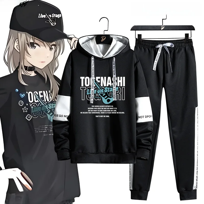 

Bang Dr Cosplay Sweatirt Pants Set ex Long Sve Autumn Faion Teenwear Crng Girl Hozumi Har Anime Clothes