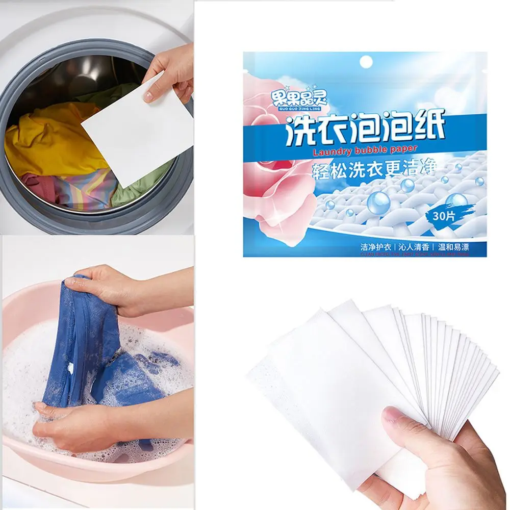 30Pcs Living Concentrated Washing Powder Laundry Soap Underwear Laundry Bubble Paper Laundry Tablets