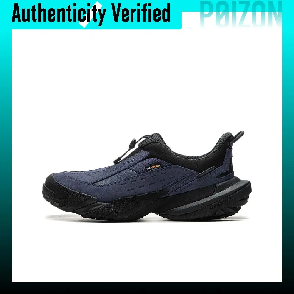 Li Ning Outdoor Counterflow Cushioning Slip Resistant Low top Hiking Shoes Unisex Blue Black AHCU035-2