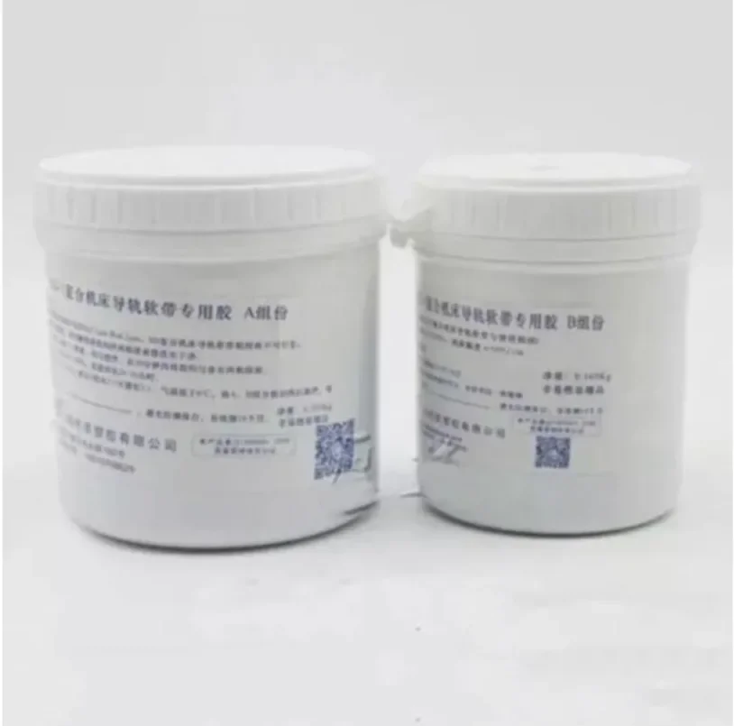 

1 set Special A + B Glue 500g For CNC Machine Tool Guide