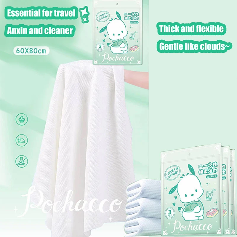 Sanrio-Toalla de baño de algodón desechable, suave, engrosada, engrosada, envolvente, para exteriores, hogar, regalo, 60x80CM