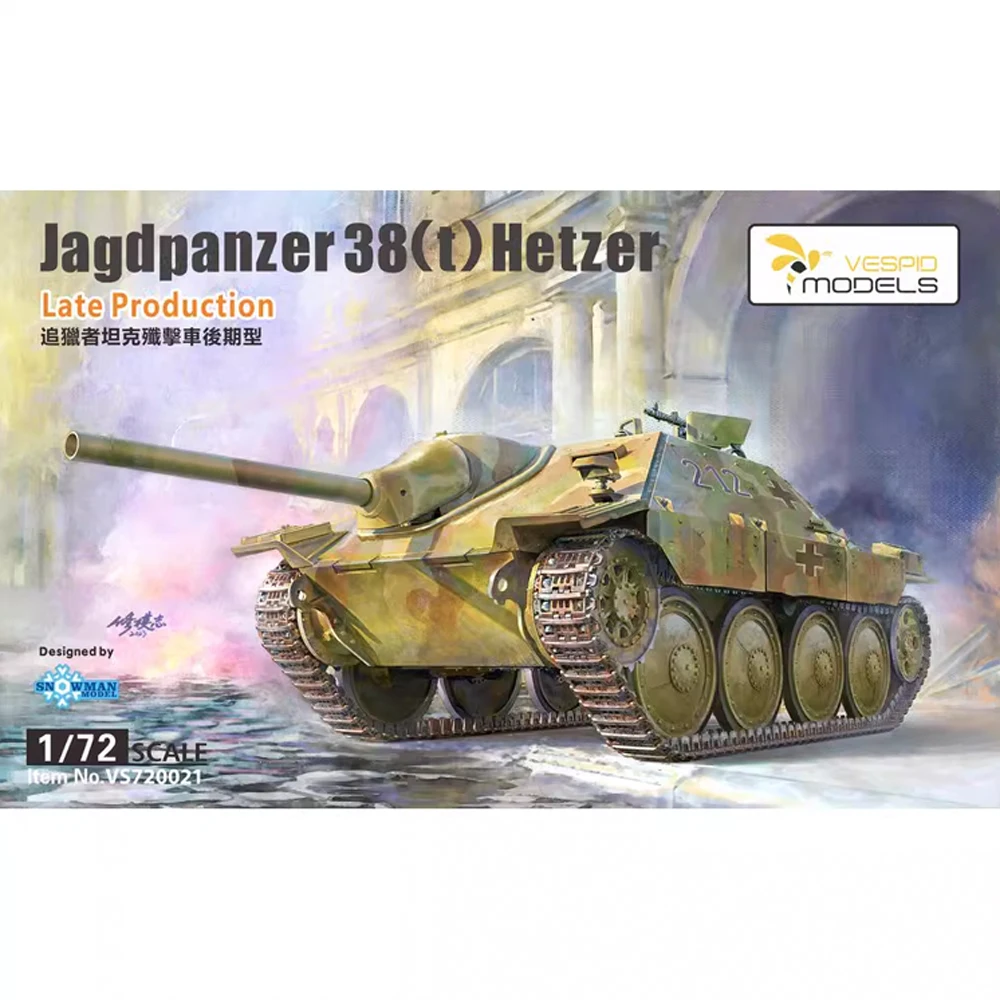 VESPID 720021 1/72 Scale German Jagdpanzer 38t Hetzer Late Tank Destroyer Display Hobby Craft Toy Plastic Assembly Model Kit