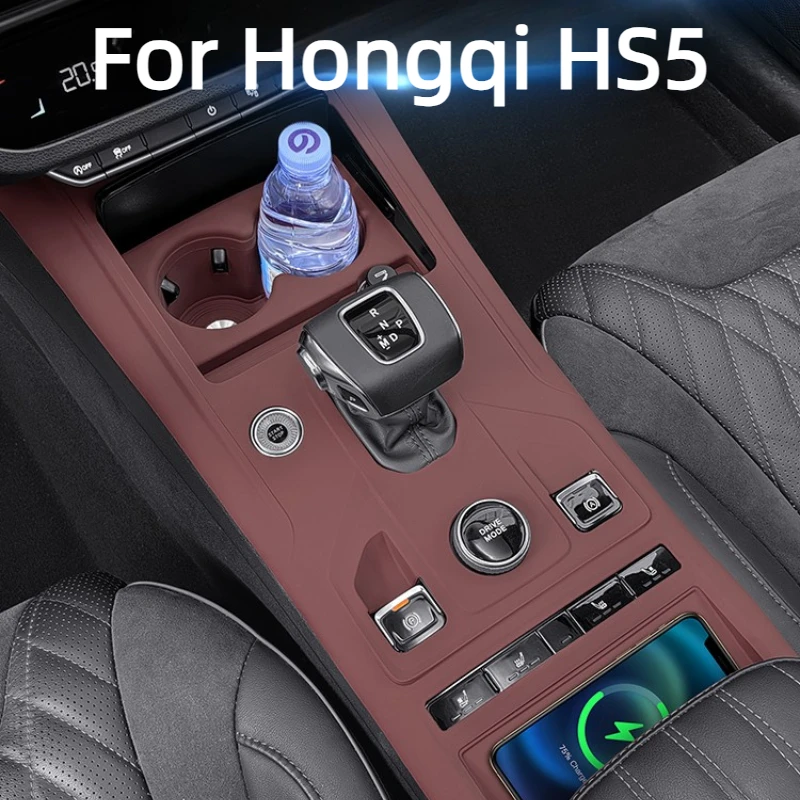 Car Center Console Silicone Pad For Hongqi HS5 Accessories 2022/2021 Wireless Charging Hollow Heat Dissipation 2019-2020