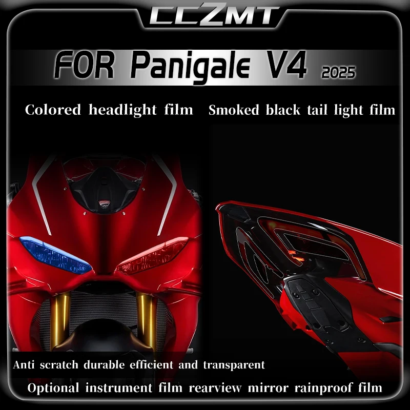 

Защитная пленка для фар и задних фонарей DUCATI PANIGALE V4 2025, наклейка-пленка для модификации, аксессуары для мотоциклов