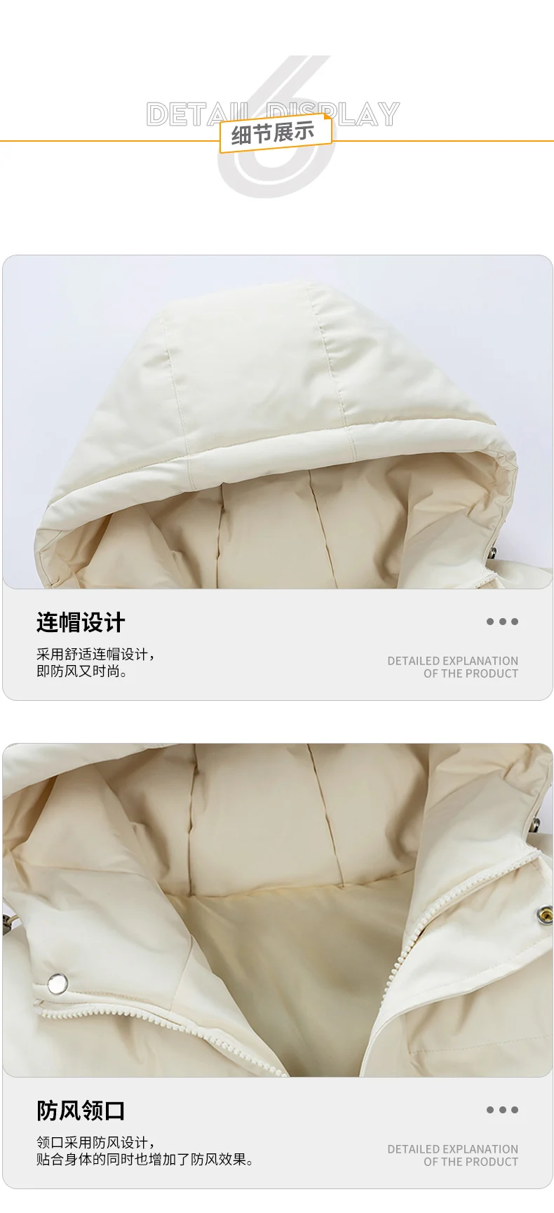 Casual Korean Style Winter Down Cotton Coat Padded Jacket For Students Fashion Brand Men Trendy Cotton Coat Jacket For Men
