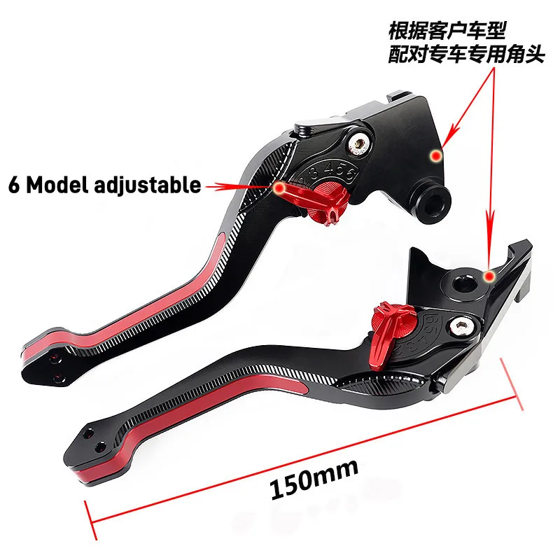 For Honda CBR650F CBR 650 F 2014-2021 2022 Motorcycle Retrofit Accessories CNC Ajustable Short Brake Clutch Levers