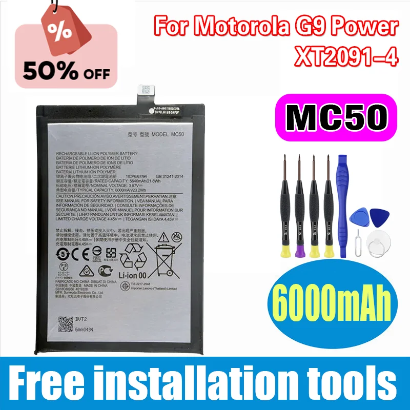 

High-Quality MC50 6000mAh Battery for Motorola G9 Power XT2091-4 Phone Batteries+Tools