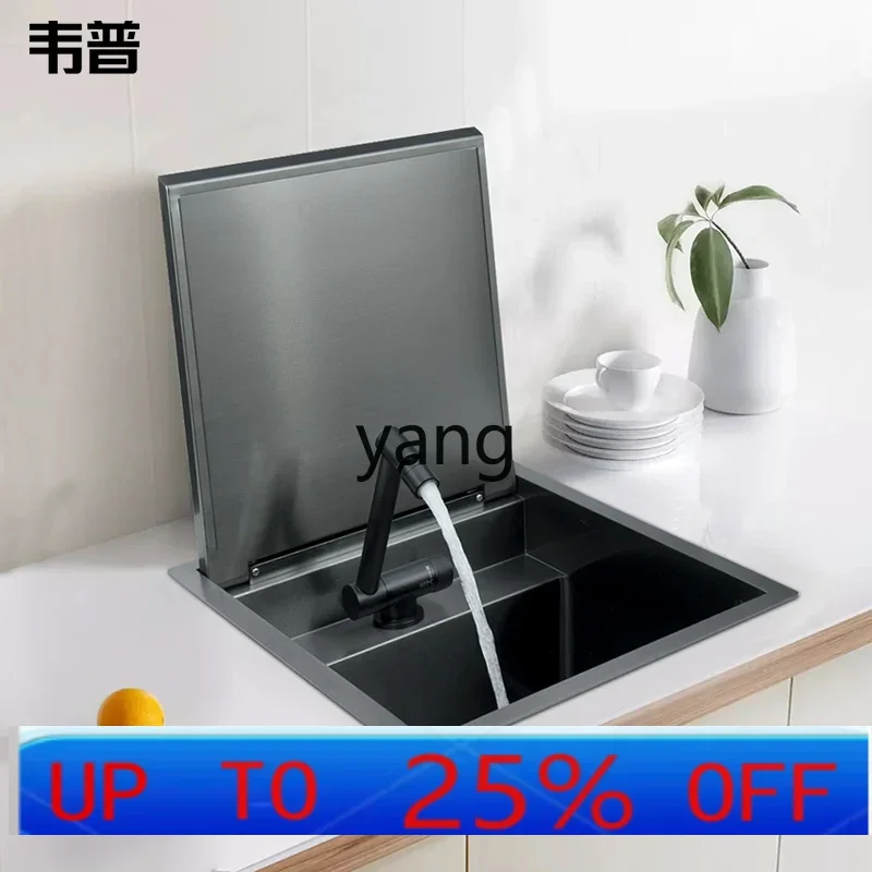 

YJQ stainless steel bar table invisible small sink single slot middle island with damping cover hidden mini vegetable basin