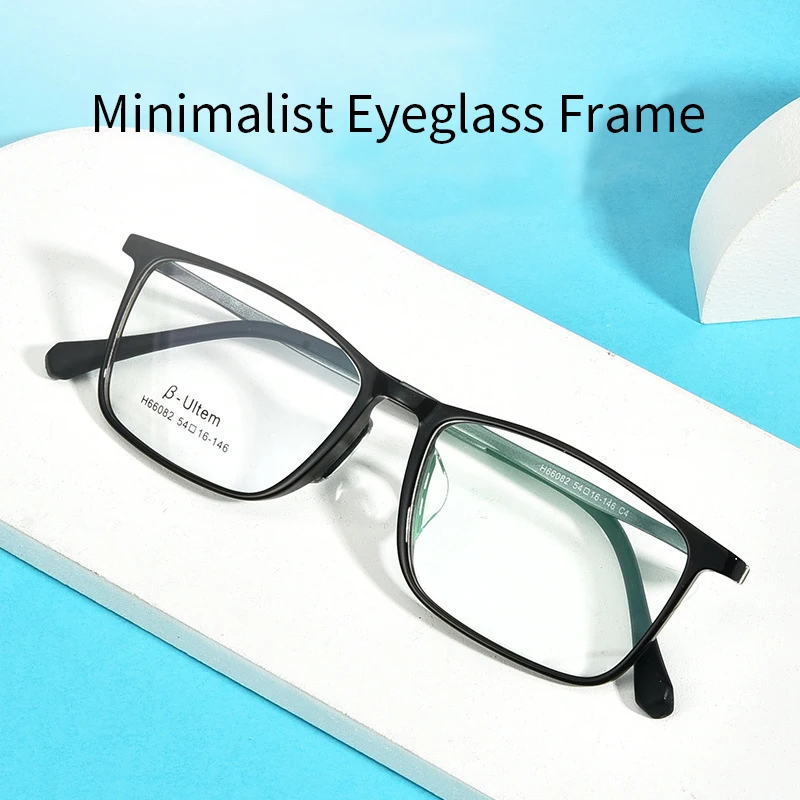 MOMOJA Ultra-Light Business Square Eyeglass Frame Stylish and Comfortable Men's Optical Prescription Glasses 66082