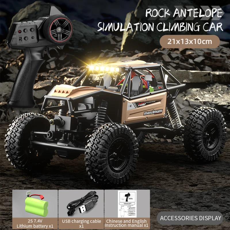 JJRC C8808 Full Scale Off Road 4WD Simulation Pipe Frame Model Car