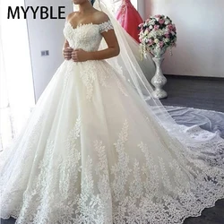 ที่กําหนดเองสีขาวปิดไหล่ Plus ขนาด Vestido De Noiva ชุดแต่งงานรถไฟ Custom Made Plus ขนาดเจ้าสาว Tulle Mariage