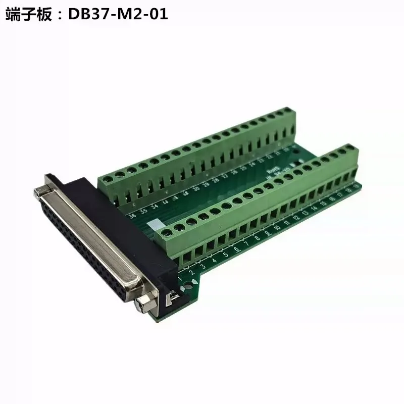 DB37 Male Female Breakout Board Terminal Block RS232 D-SUB Serial 37 Pin Solderfree Adapter Connecto