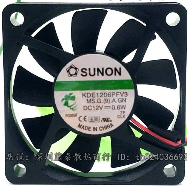 KDE1206PFV3 DC 12V 0.6W 3-Wire 60x60x10mm Server Cooling Fan