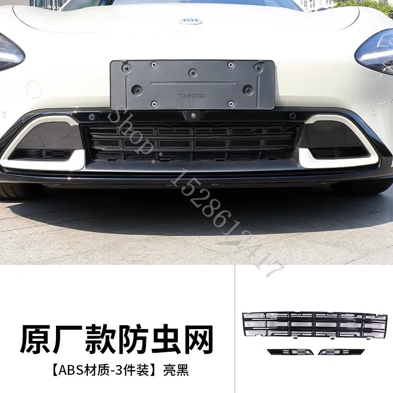 For Xiaomi SU7 2024 2025 Car accessories ABS Front bumper grille three-stage insect and dust screen protective cover Trim