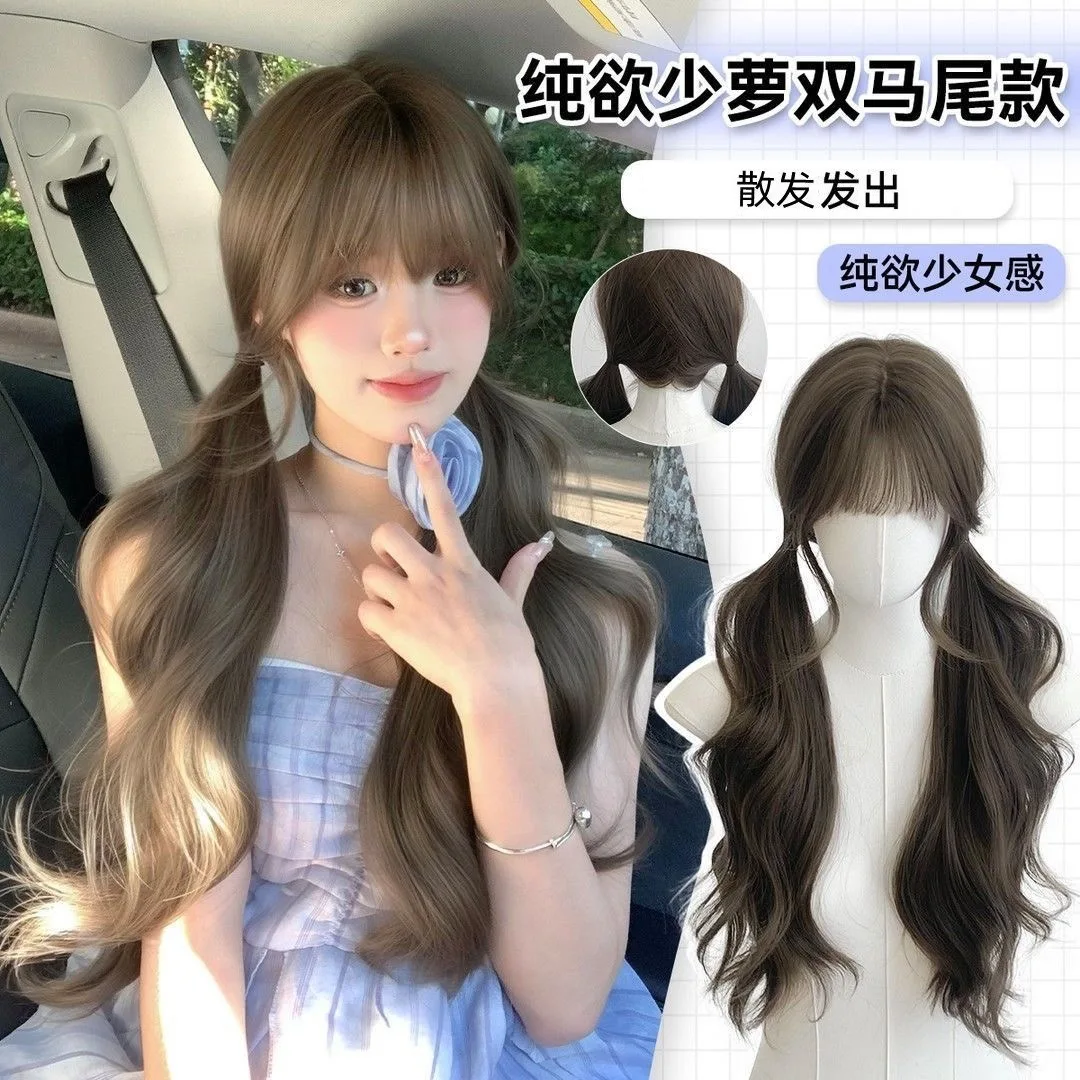 

Synthetic Long Curly Ponytail Wig for Women Natural Style Sweet Daily Look Soft Fiber Heat Resistant Fashion Party Cosplay